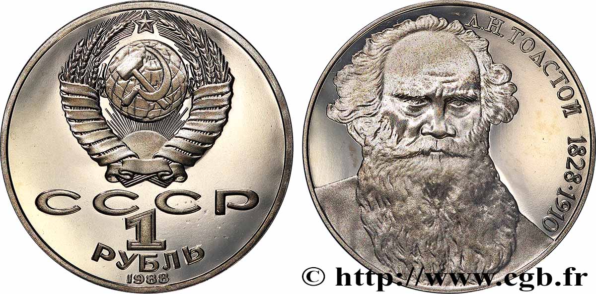 RUSSIA - USSR 1 Rouble Proof URSS 160e anniversaire de la naissance de Léon Tolstoï 1988 MS