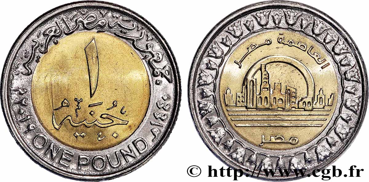 ÄGYPTEN 1 Pound (Livre) Nouvelle Capitale AH 1440 2019 fST