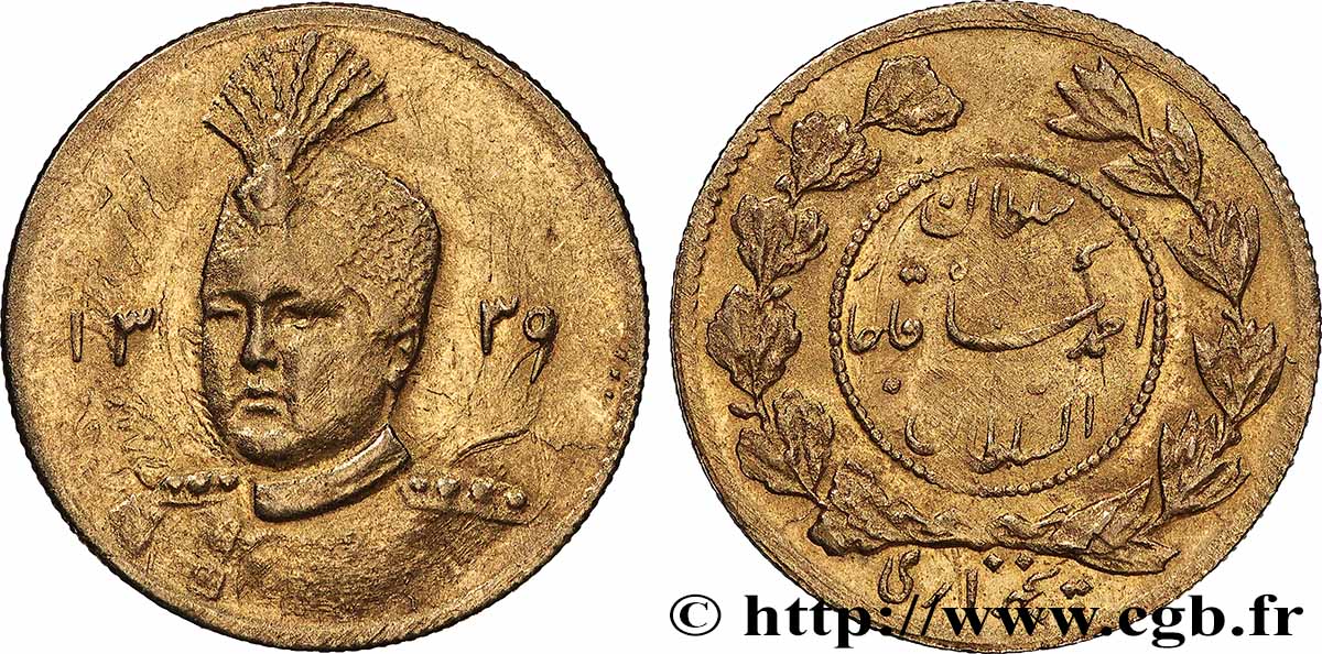 IRAN - MOHAMMAD ALI SCHAH KADSCHAR 1/2 Toman (5000 Dinars) AH 1339 (1920) fVZ