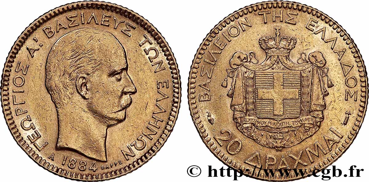 GRECIA 20 Drachmes Georges Ier 1884 Paris q.SPL