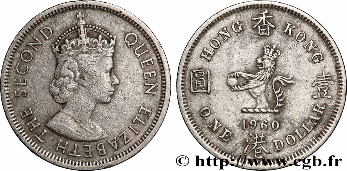 HONGKONG 1 Dollar Elisabeth II couronnée 1960 Kings Norton - KN SS