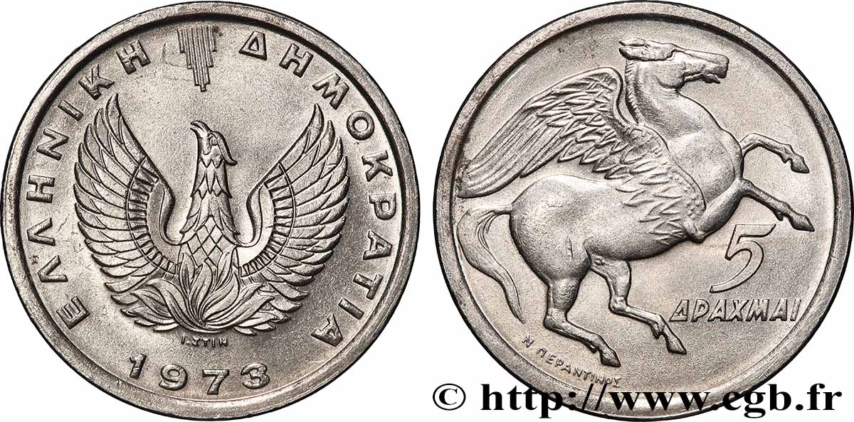 GRIECHENLAND 5 Drachmes Phénix / Pégase 1973 Athènes VZ