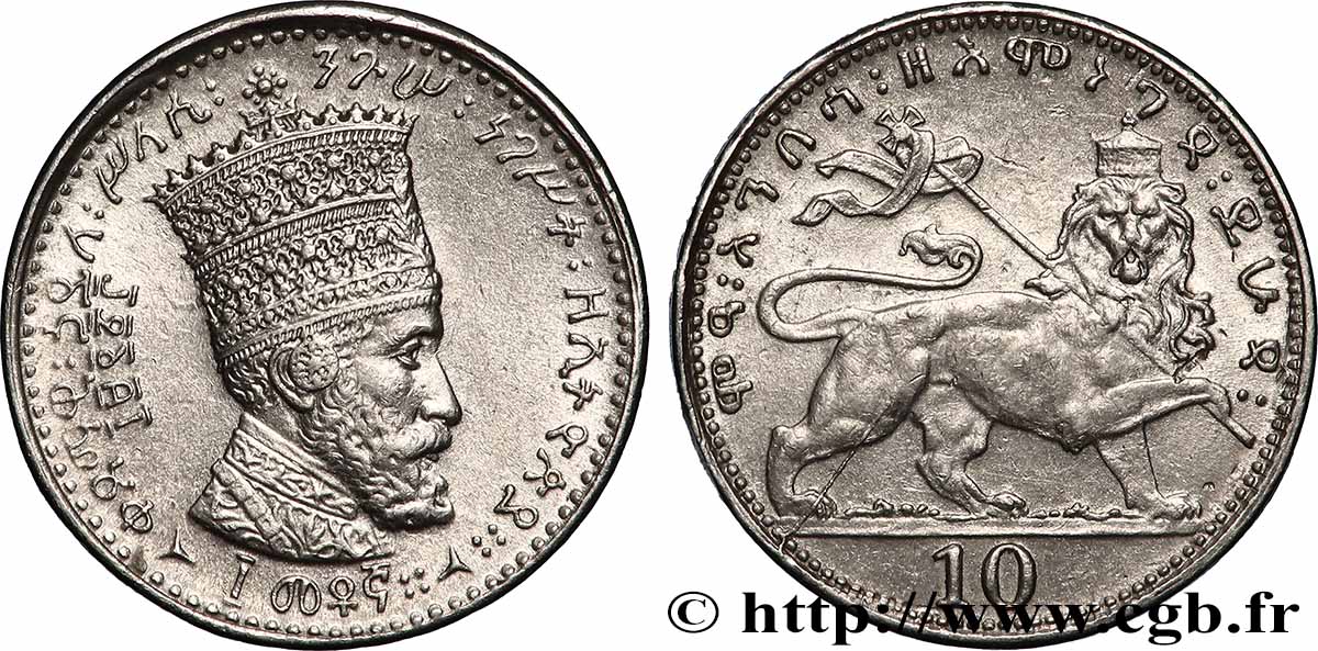 ETHIOPIA 10 Matonas Hailé Selassié I EE1923 / lion éthiopien 1930 Addis-Abeba AU