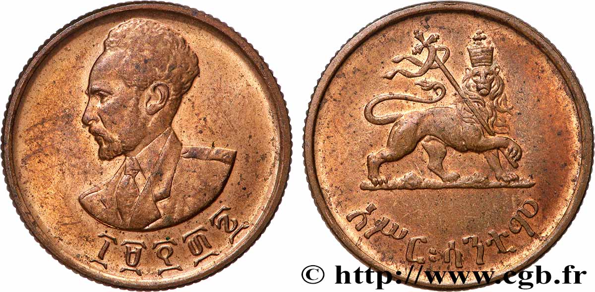 ÉTHIOPIE 10 Santeem (Cents) Hailé Selassié an 1936 (1944) SUP