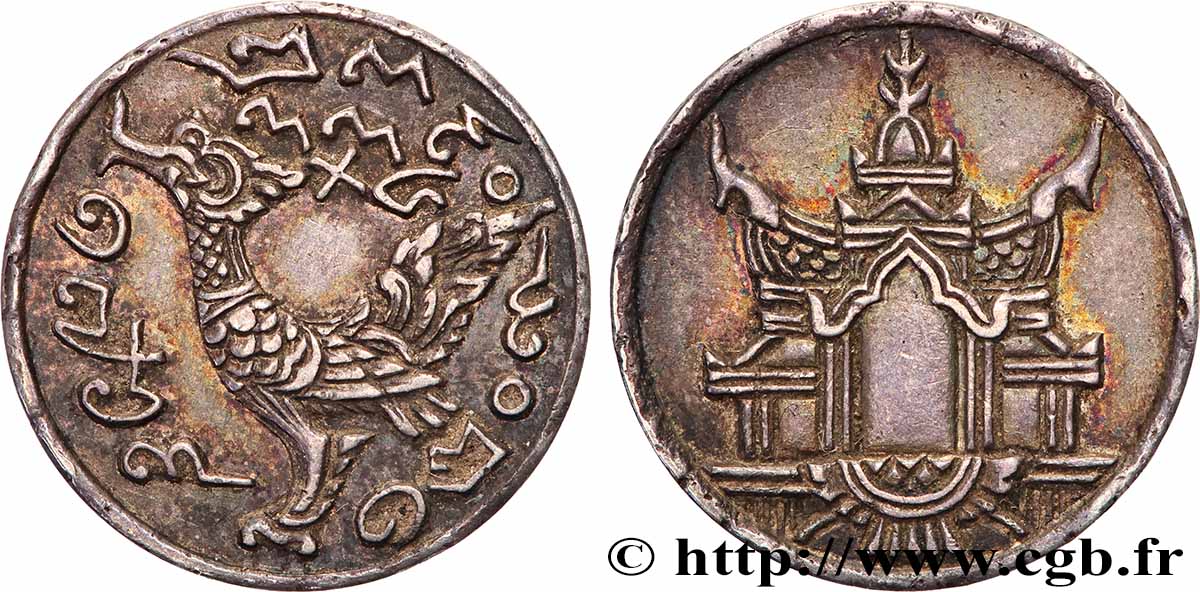 KAMBODSCHA 1/4 Tical 1847 Oudong VZ