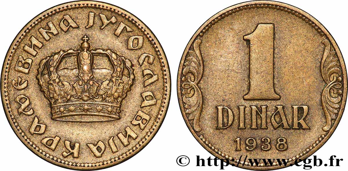 YOUGOSLAVIE 1 Dinar couronne 1938 TTB