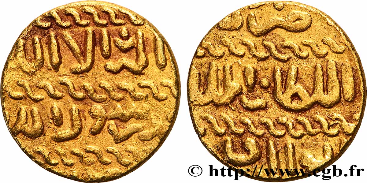 ÉGYPTE - SULTANS D ÉGYPTE - MAMELOUKS Dinar XVe s. BB