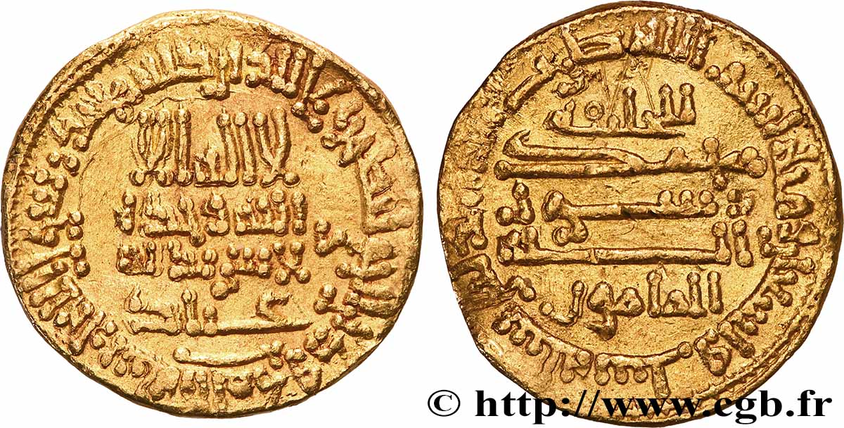 ISLAMIC COINS Dinar en or n.d. AU