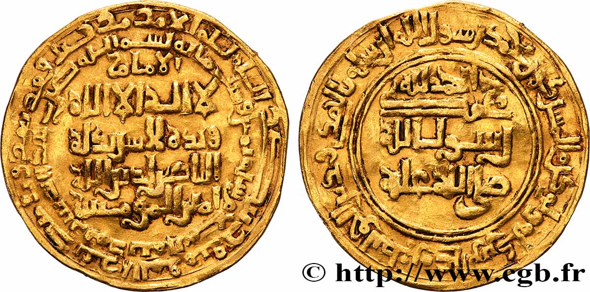 ISLAMIC COINS Double Dinar en or n.d. XF