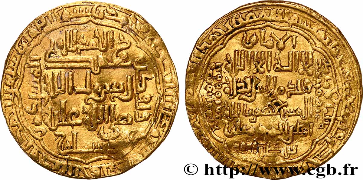 ISLAMIC COINS Double Dinar en or n.d. AU