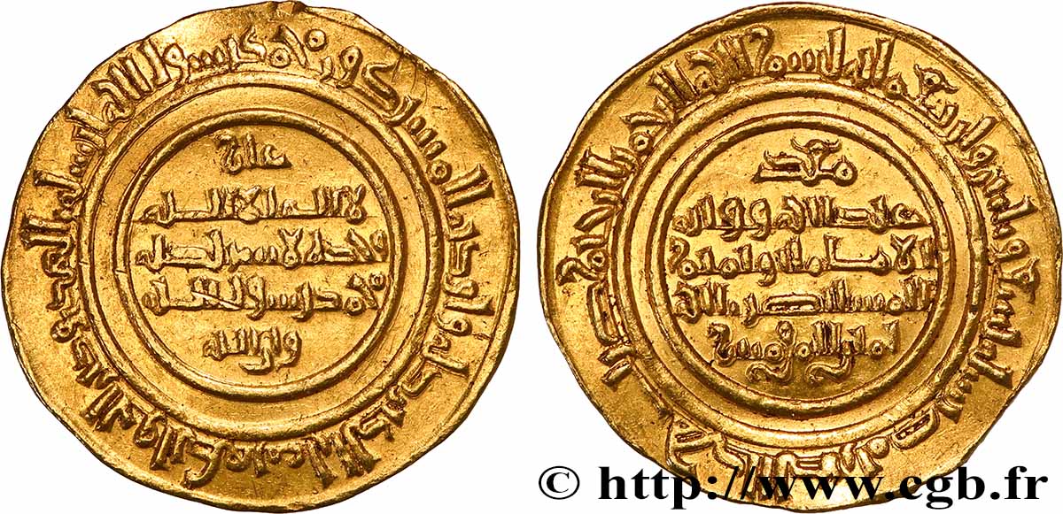 ISLAMIC COINS 1 Dinar n.d. AU