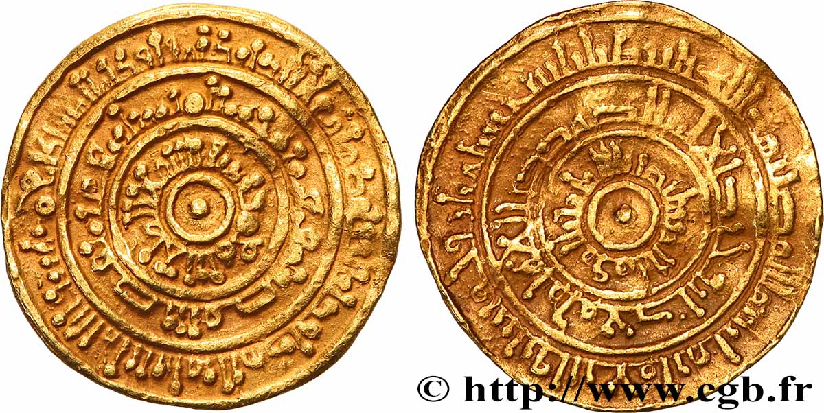 ISLAMIC COINS 1 Dinar n.d. XF