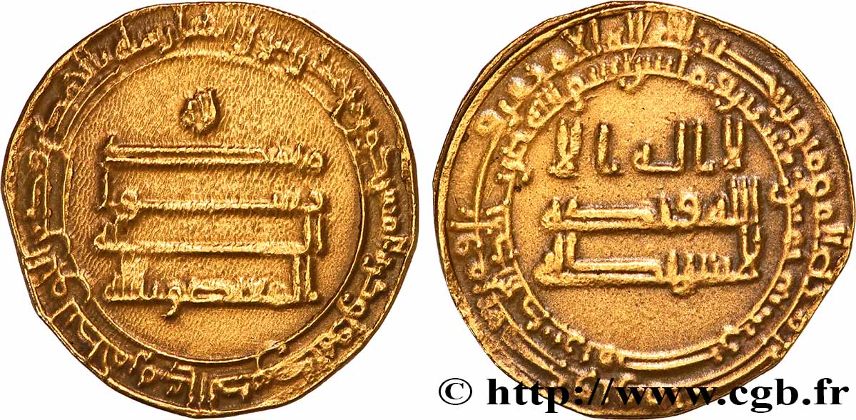 ISLAMIC COINS Dinar en or n.d. XF
