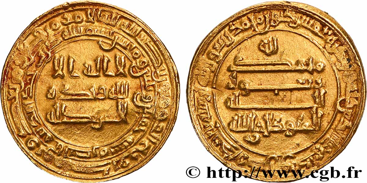 ISLAMIC COINS Dinar en or n.d. XF