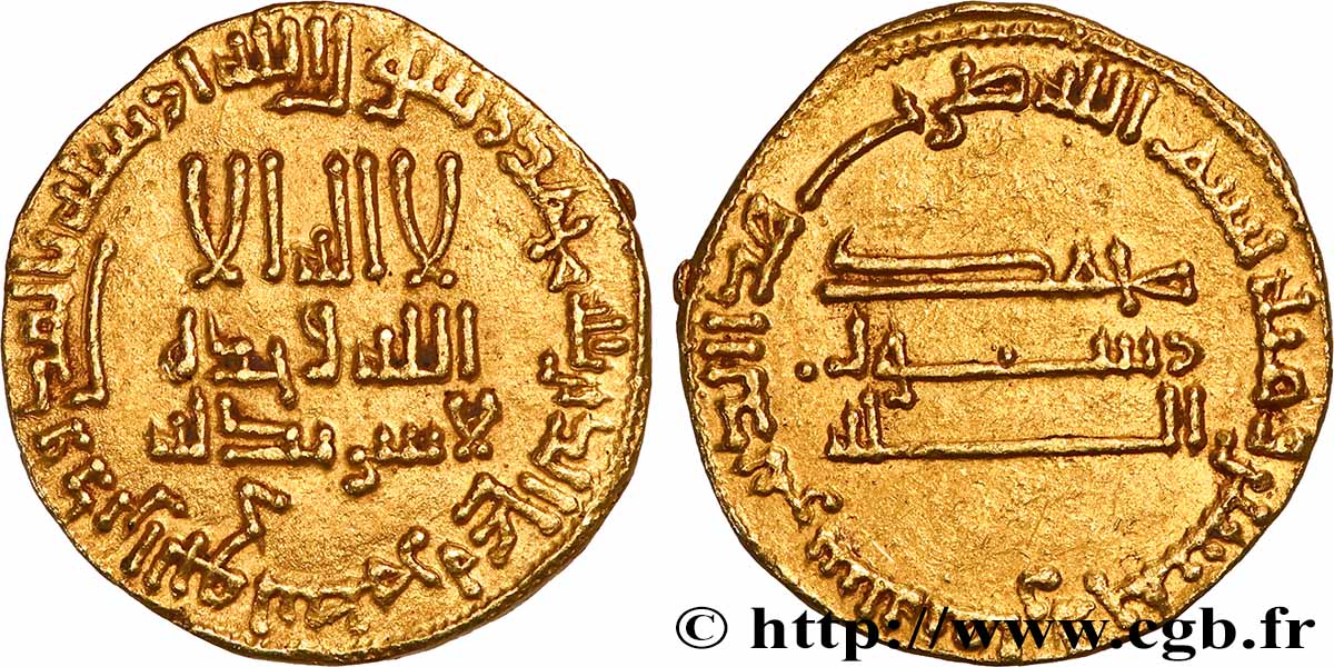 ISLAMIC COINS Dinar en or n.d. AU