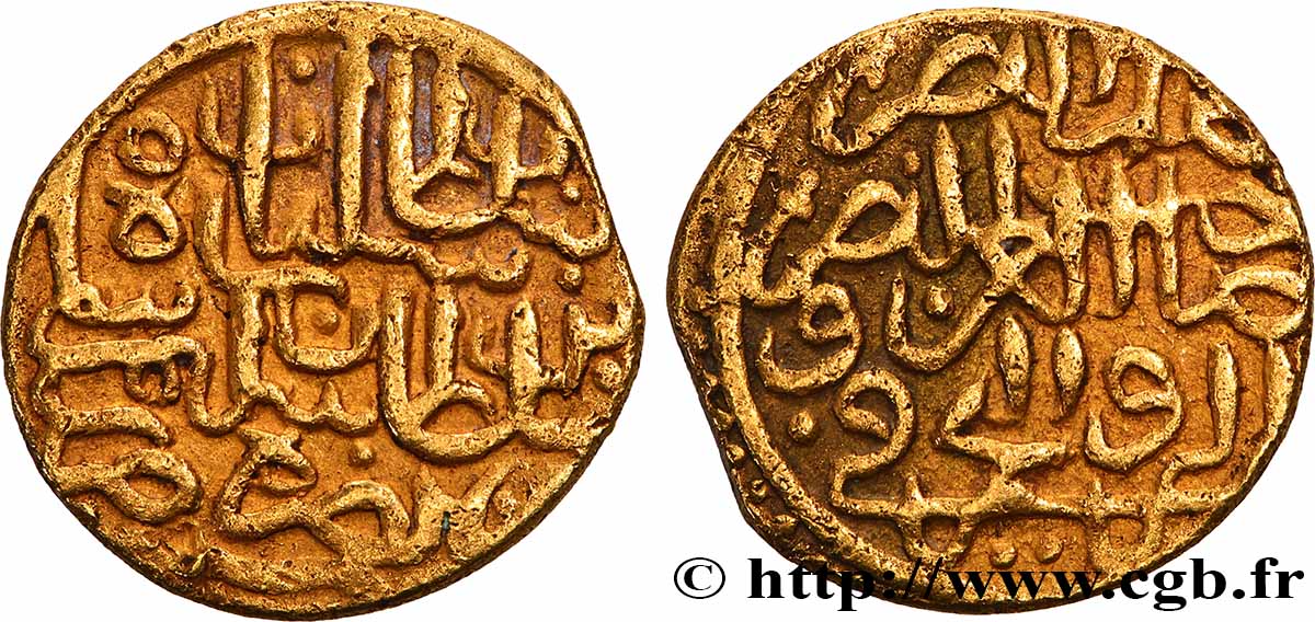 ISLAMIC COINS Dinar en or n.d. XF