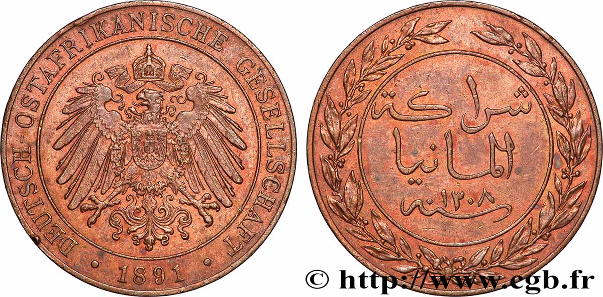 AFRICA ORIENTAL ALEMANA 1 Pesa Compagnie Allemande de l’Afrique de l’Est 1891 Berlin MBC+