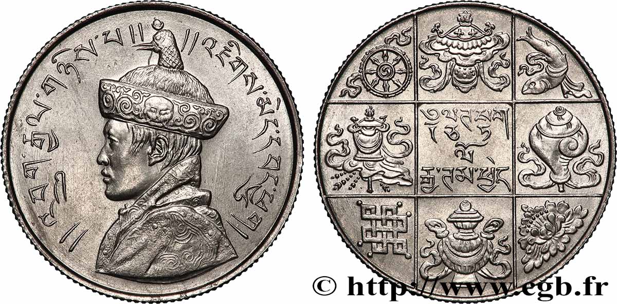 BHOUTAN 1/2 Ruppe (Roupie) roi Jigme Wangchuck an 27 ND Calcutta TTB+