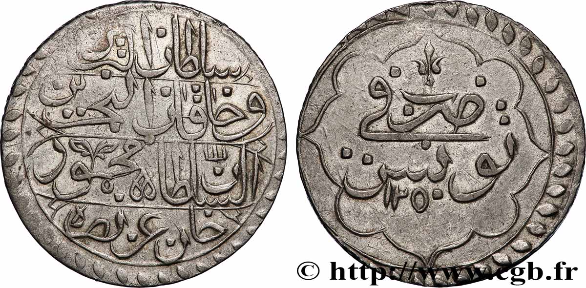 TúNEZ 1 Rial Mahmud II AH 1250 (1835) Tunis MBC