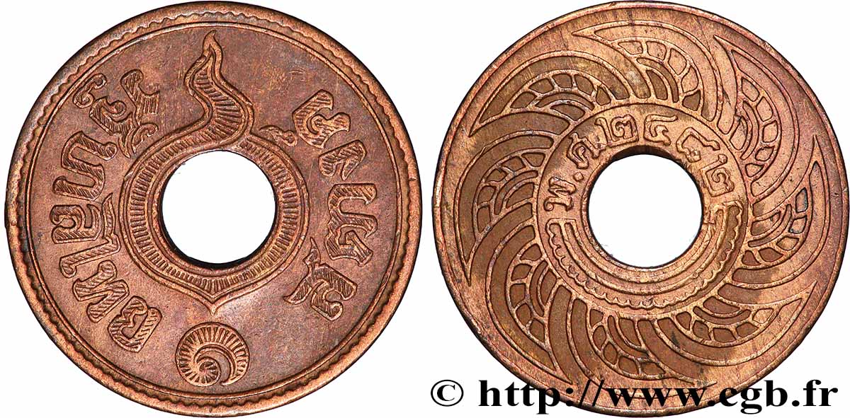 THAÏLANDE 1 Satang Rama VIII BE2482 (1939) TTB+