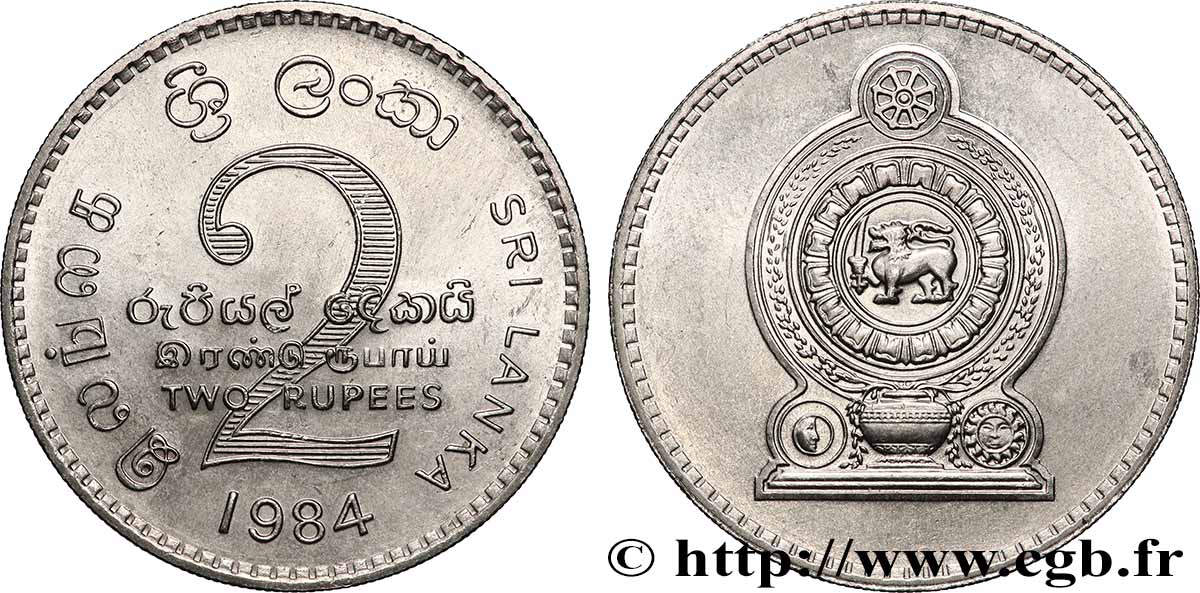 SRI LANKA 2 Rupees (Roupies) emblème 1984 SPL