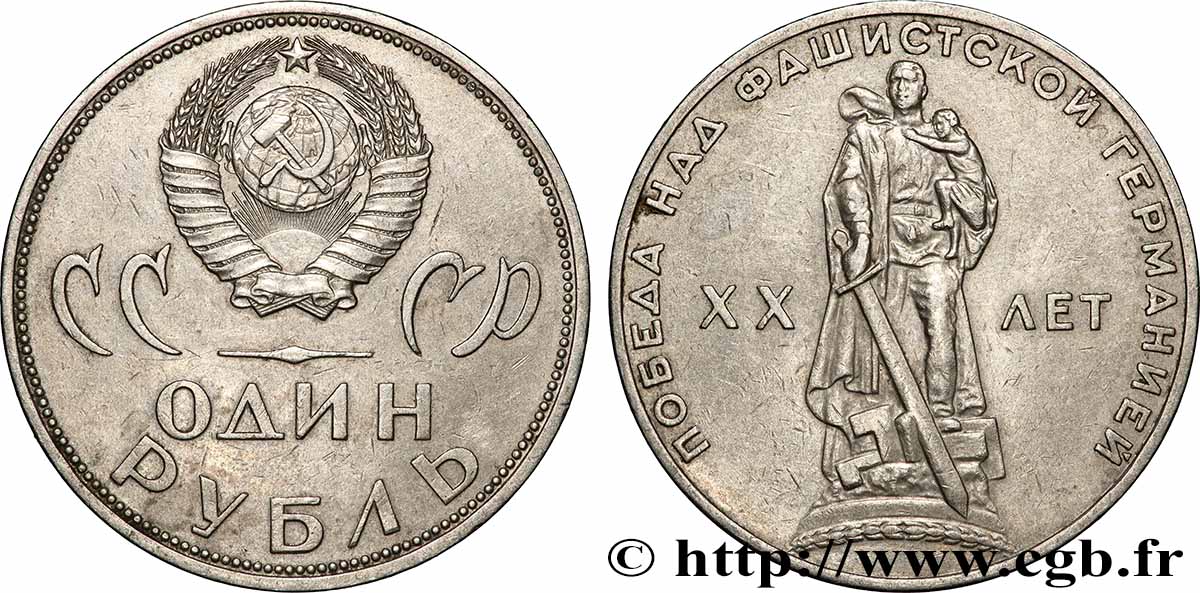 RUSSLAND - UdSSR 1 Rouble URSS 20e anniversaire de la Victoire 1965 fVZ