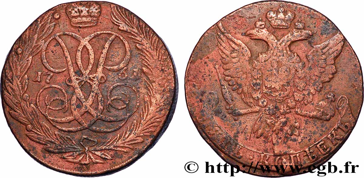 RUSSIE - ÉLISABETH 5 Kopecks 1761 Ekaterinbourg TB+