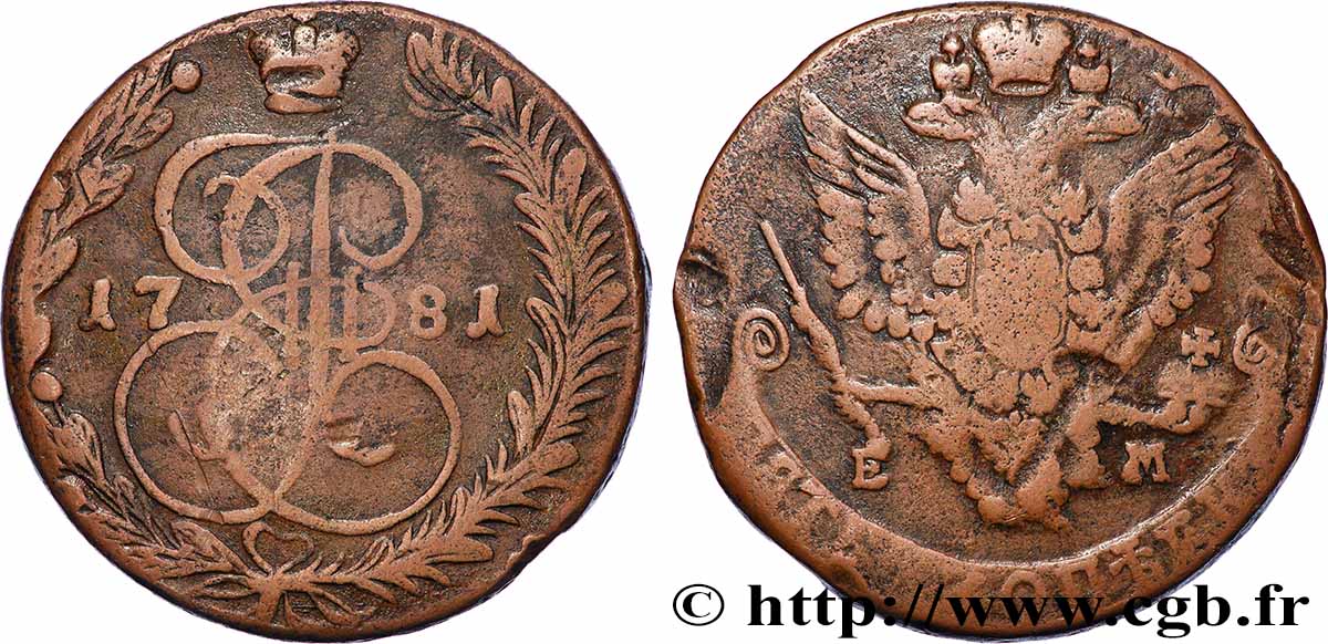 RUSIA 5 Kopecks Catherine II 1781 Ekaterinbourg BC+