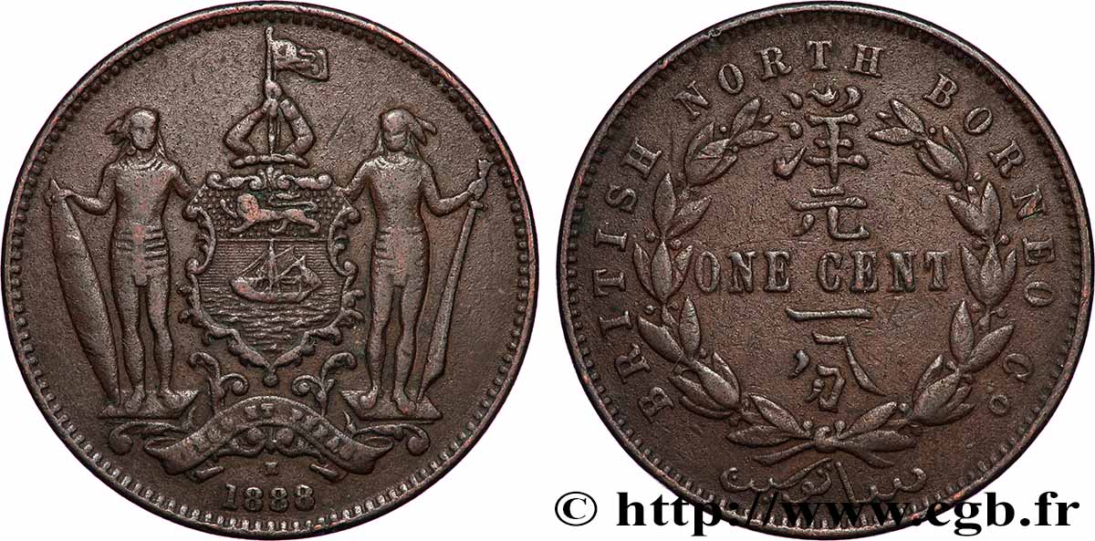 MALAYSIA - BORNEO SETTENTRIONALE BRITANNICO 1 Cent 1888 Heaton q.SPL