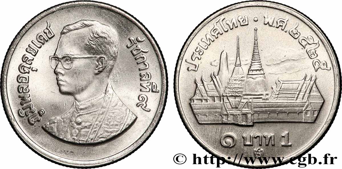 THAÏLANDE 1 Baht roi Bhumipol Adulyadej Rama IX / Le temple de Wat Phra Kaeo BE 2525 (1982) SUP