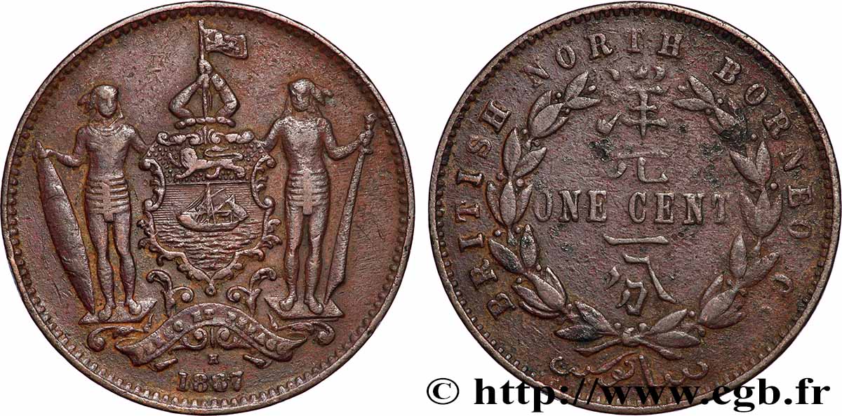MALAYSIA - BRITISH NORTH BORNEO 1 Cent Compagnie britannique du Nord-Bornéo 1887 Heaton XF