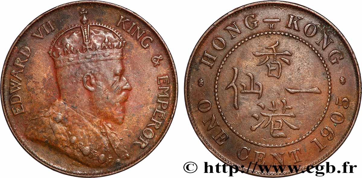 HONG KONG 1 Cent Edouard VII 1905 Londres TTB
