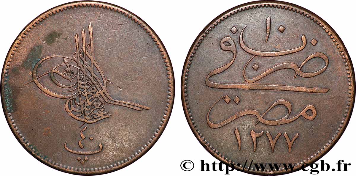 ÄGYPTEN 40 Para (1 Qirsh) AH 1277 an 10 1869 Misr SS