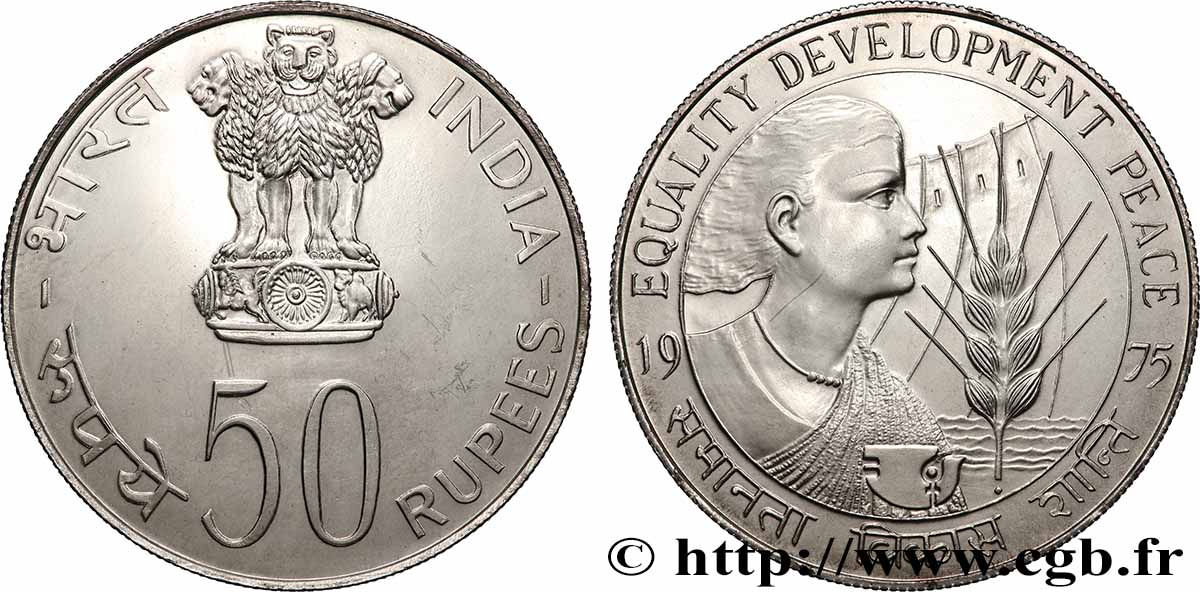 INDE 50 Proof Rupees (Roupies) FAO 1975 SPL