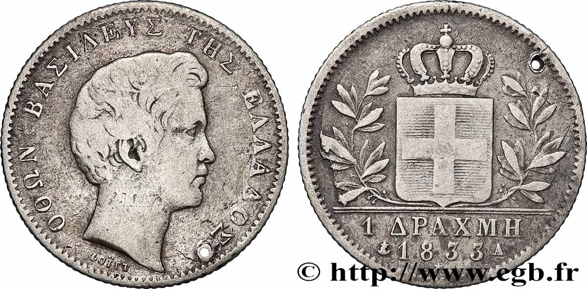 GREECE 1 Drachme Othon 1833 VF
