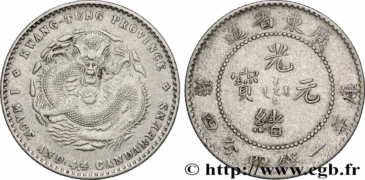 CHINA 20 Cents province de Guangdong 1890-1908 Guangzhou (Canton) MBC