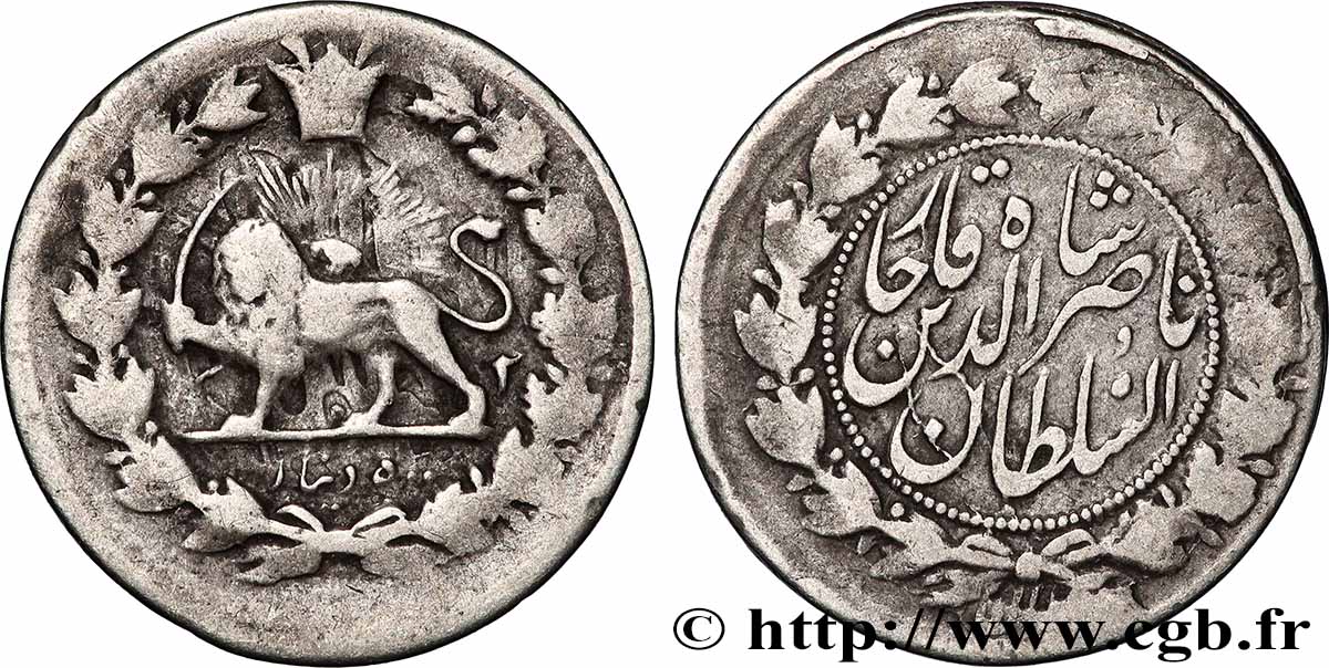 IRAN 500 Dinars (Nasir-al-Din Shah AH1307 (1890) MB