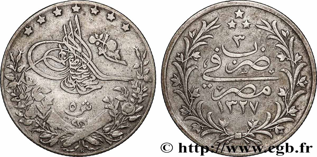 ÉGYPTE 5 Qirsh Muhammad V an 3 AH 1327 (1911) Heaton TTB