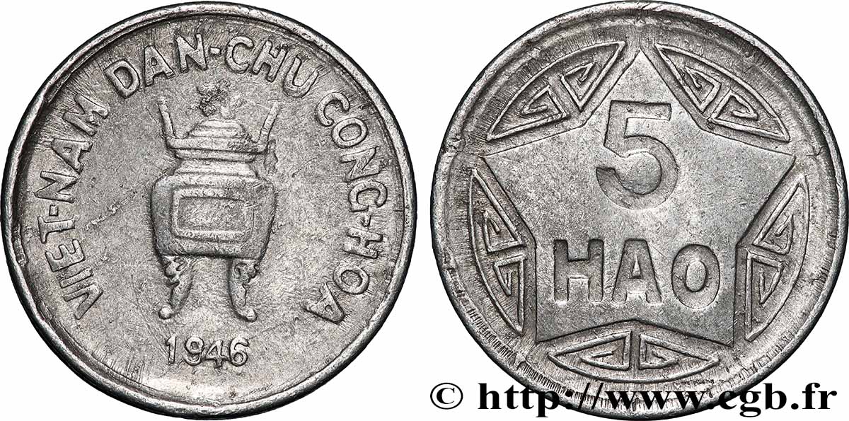 VIETNAM 5 Hao monnayage des rebelles communistes variété à valeur faciale incuse 1946 XF