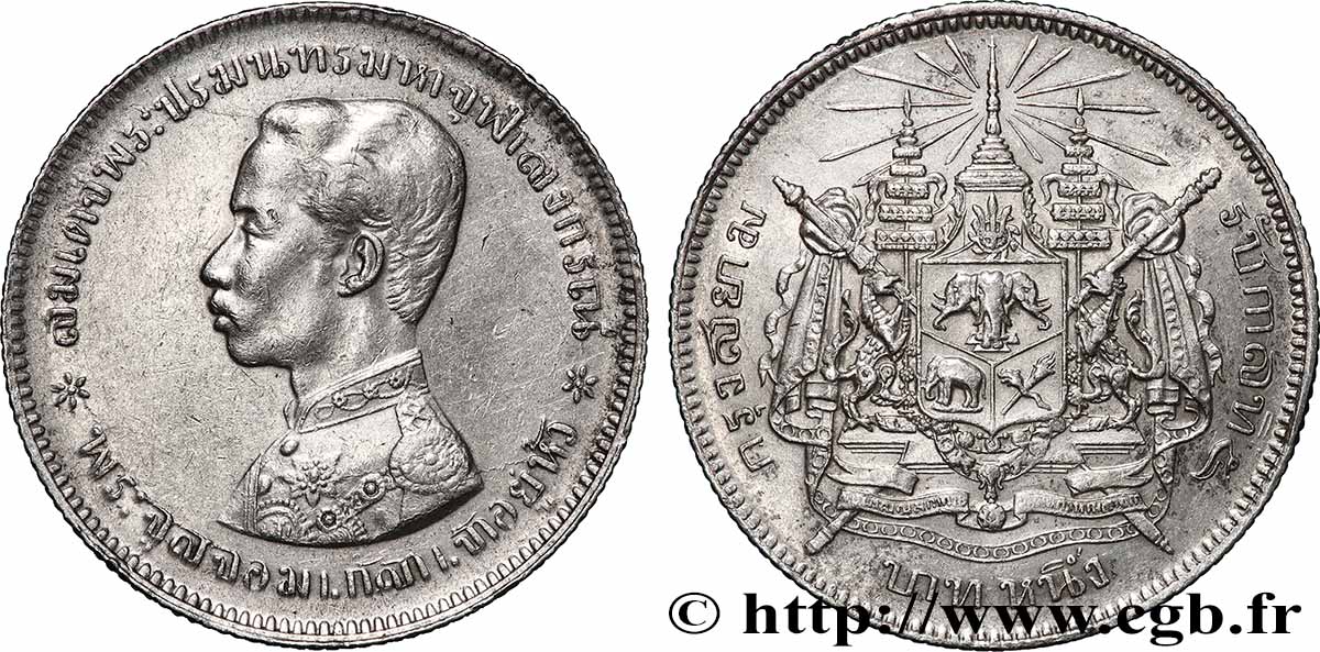 THAILAND 1 Bath Rama V - 125e année ère de Bangkok 1906 AU