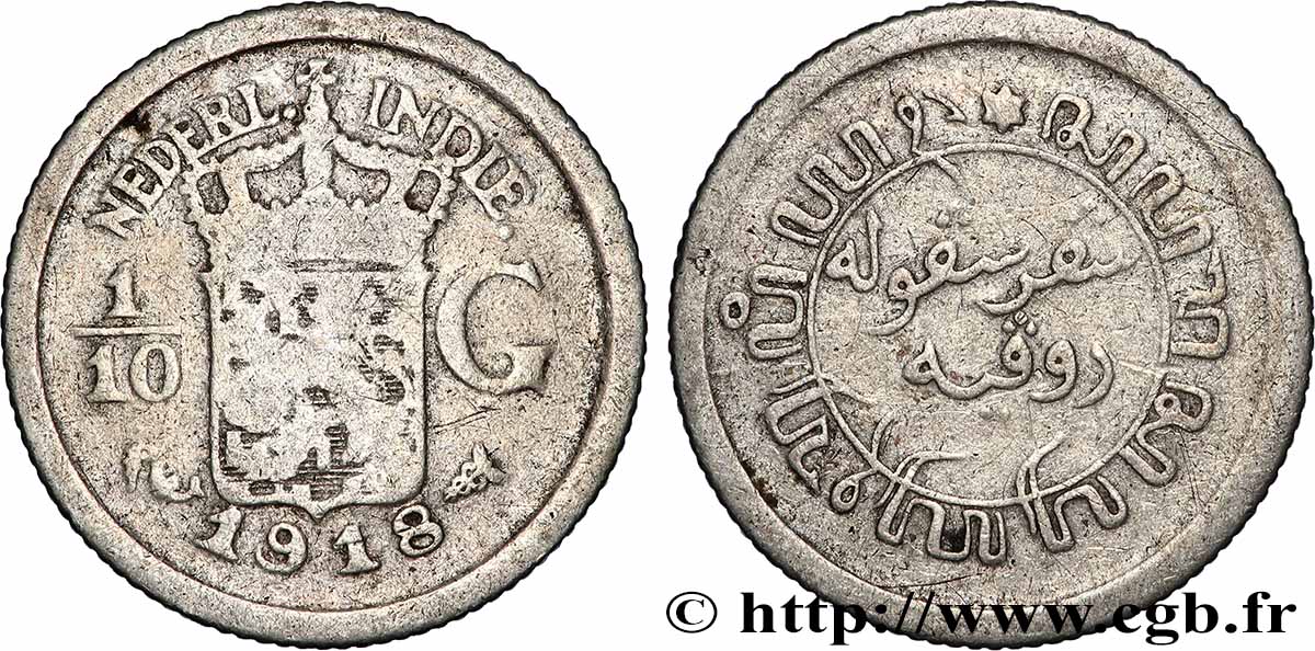 NETHERLANDS INDIES 1/10 Gulden 1918 Utrecht VF
