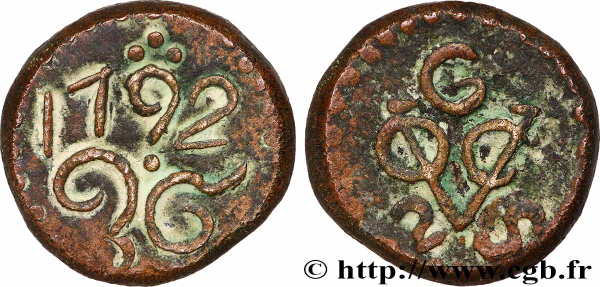 SRI LANKA 2 Stuiver (Compagnie Hollandaise des Indes) 1792 TTB