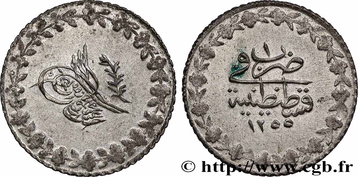 TURQUIE 20 Para au nom de Abdul Mejid AH1255 an 1 1839 Constantinople TTB