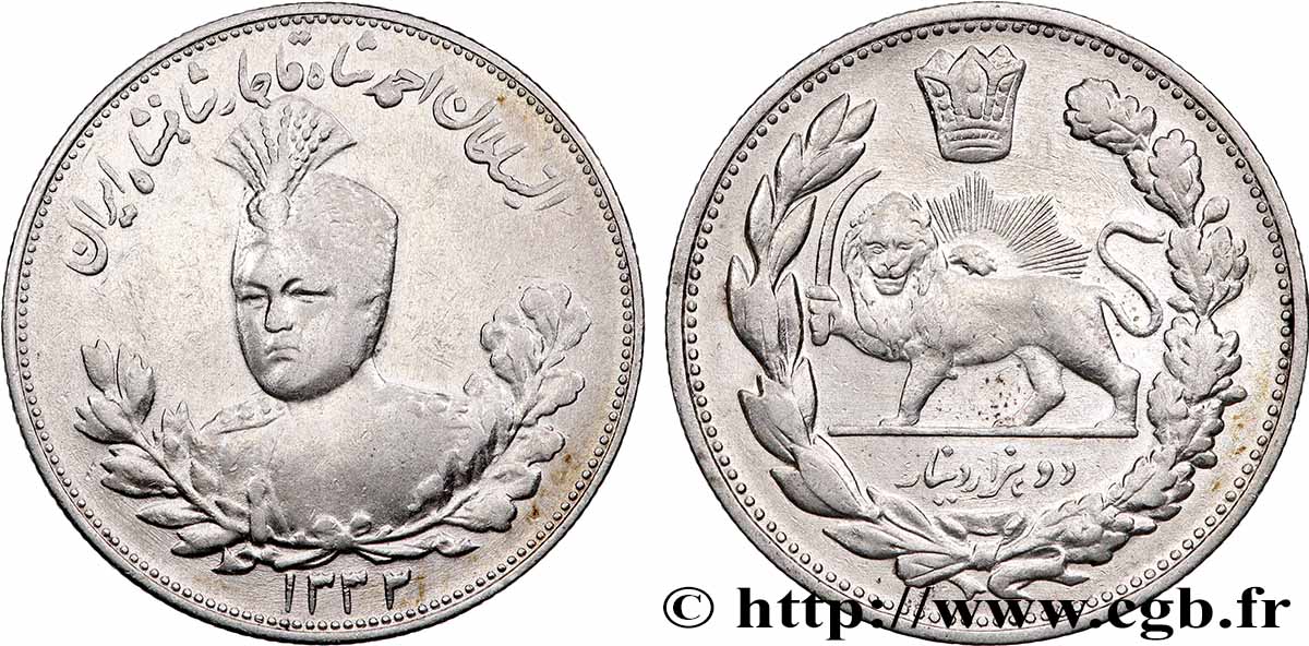 IRAN 2000 Dinars Ahmad Shah AH 1332 1913 Téhéran TTB