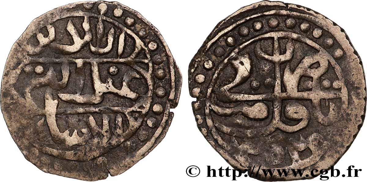 ALGERIA 5 Aspers Abdel Kader AH 1253 (1838) Alger q.BB