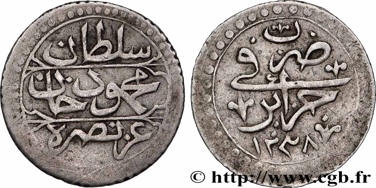 ALGERIEN 1/4 Boudjou AH 1238 1823 Alger SS