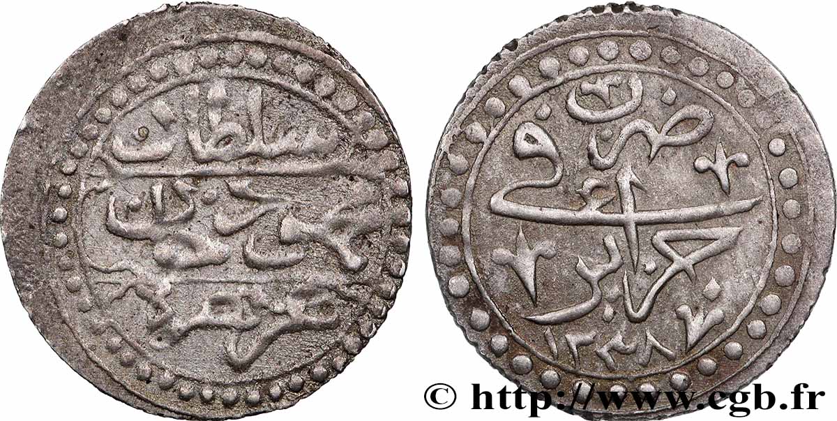 ALGÉRIE 1/8 Boudjou Mahmud II AH 1238 1821 Alger TTB