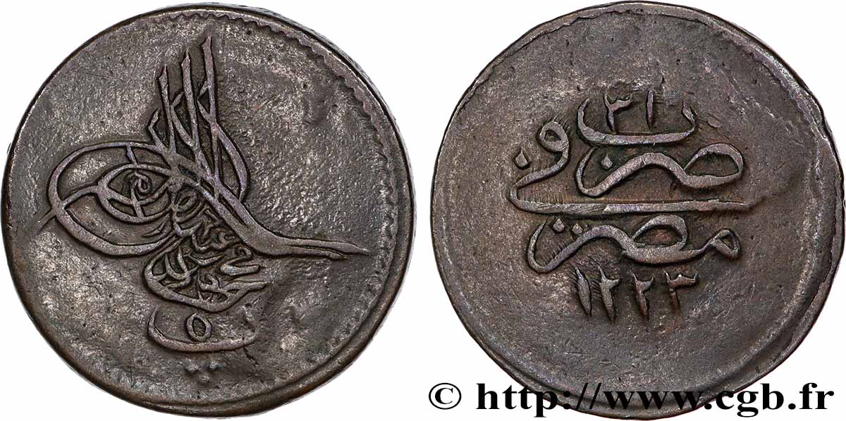 EGYPT 5 Para Mahmoud II Ah 1223 an 29 (1835) Le Caire XF