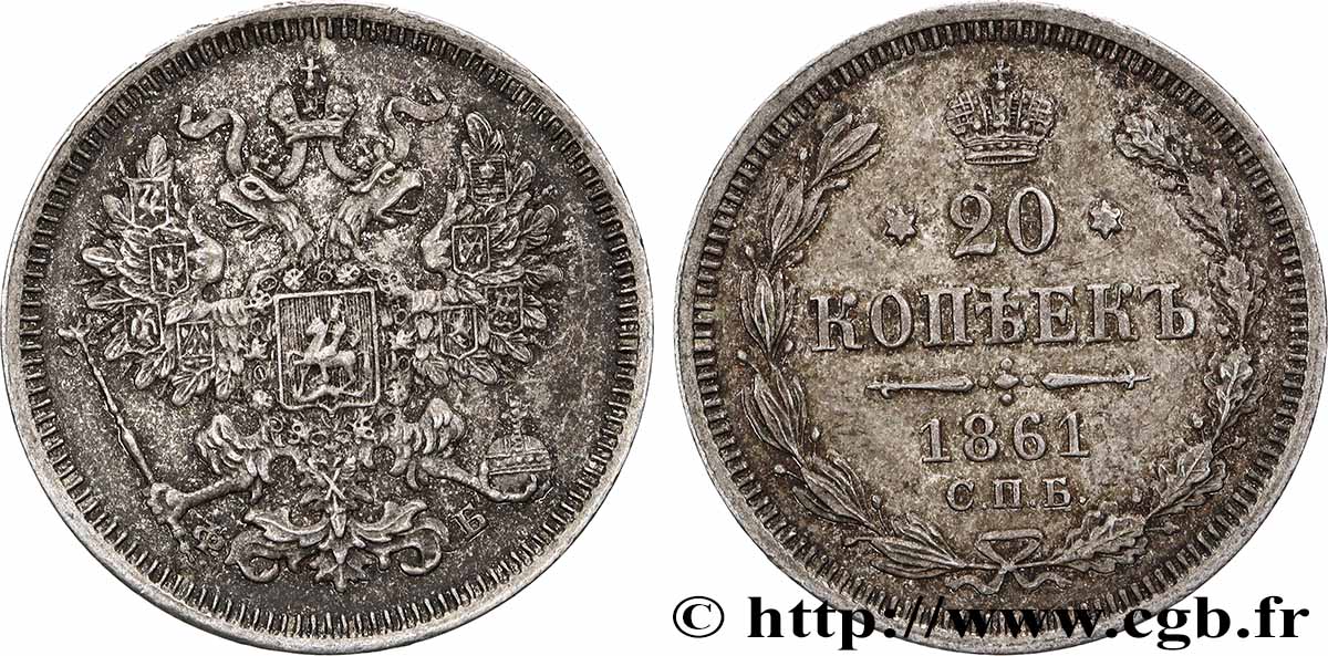 RUSSIE 20 Kopecks aigle bicéphale 1861 Saint-Petersbourg TTB+