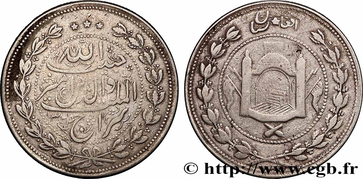AFGHANISTAN 5 Rupees AH1324 1906 TB+